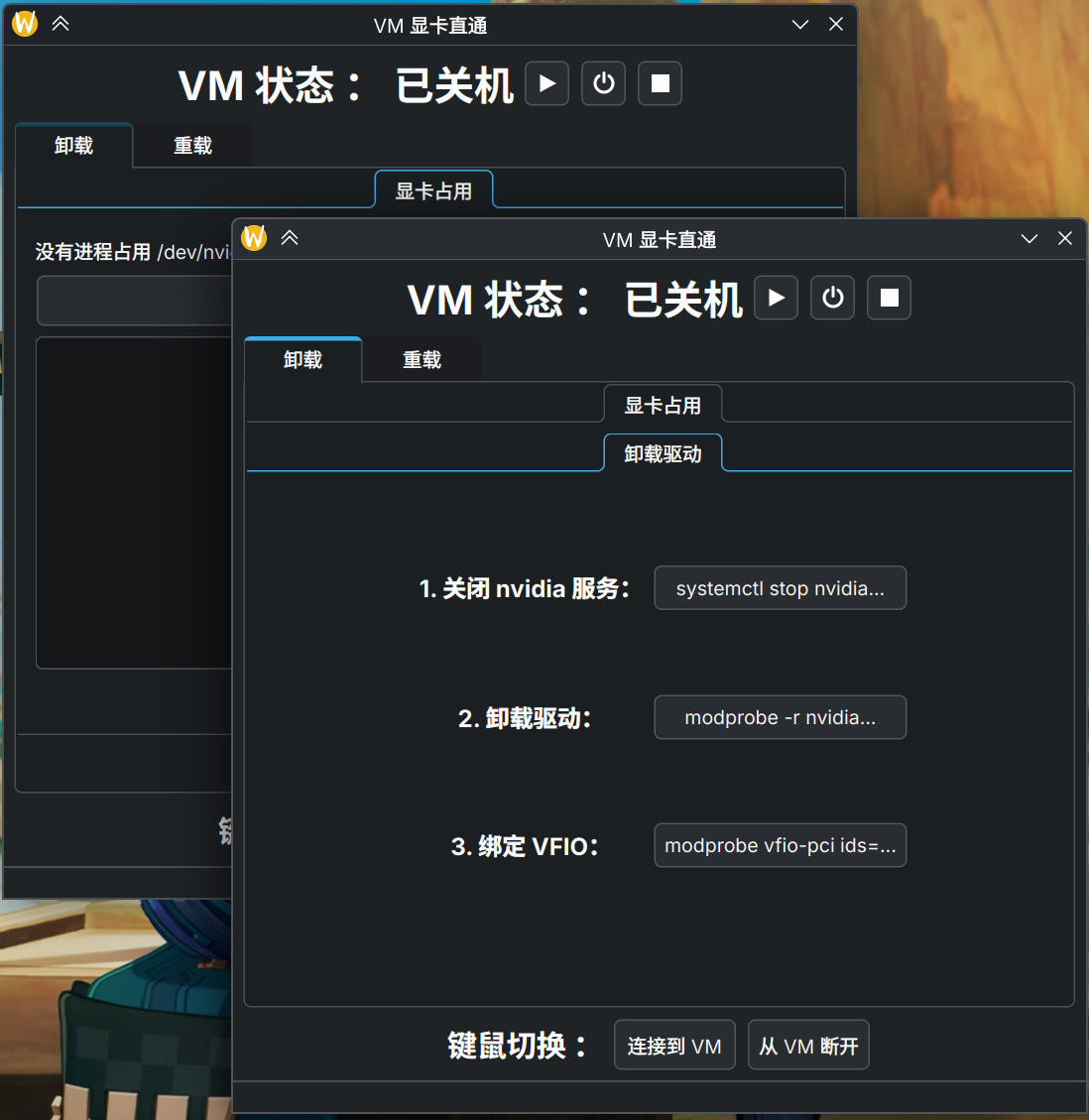 toolbox